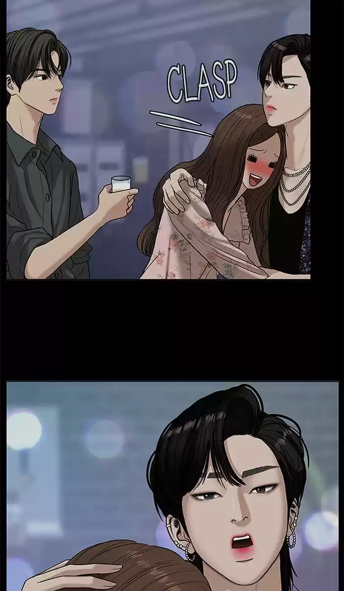 Descent Of A Goddess Chapter 108