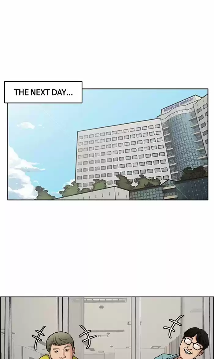 Descent Of A Goddess Chapter 108