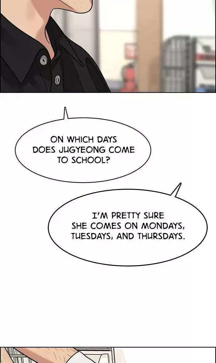 Descent Of A Goddess Chapter 108