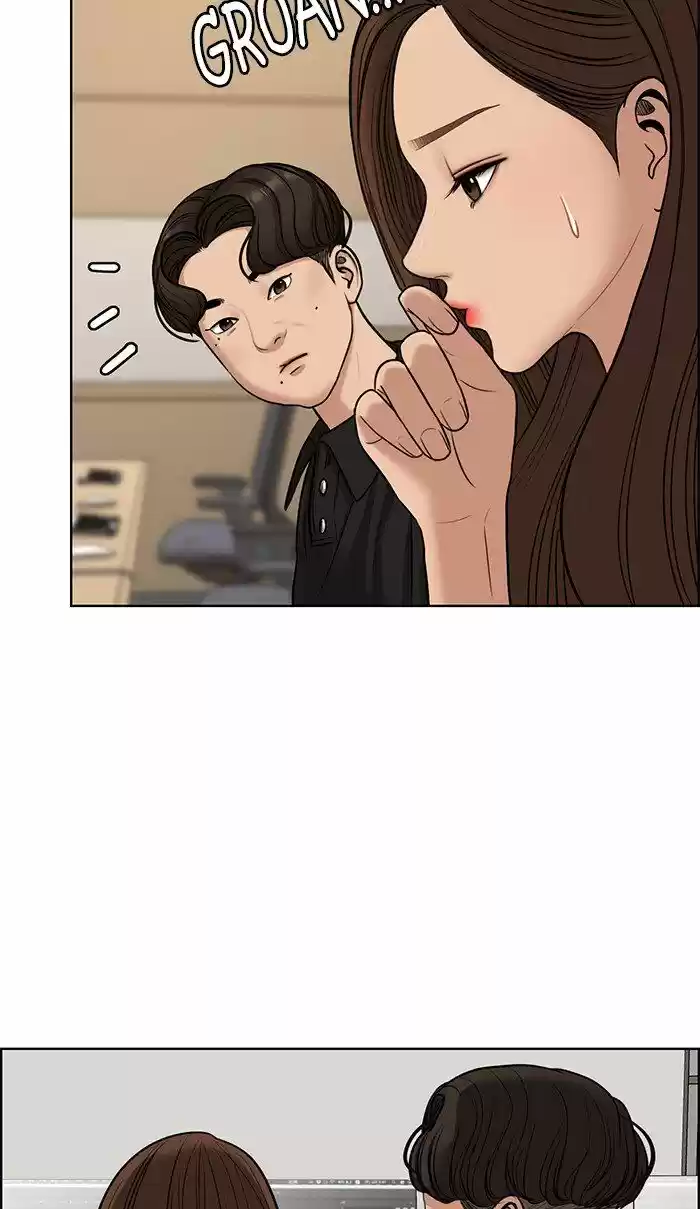 Descent Of A Goddess Chapter 108