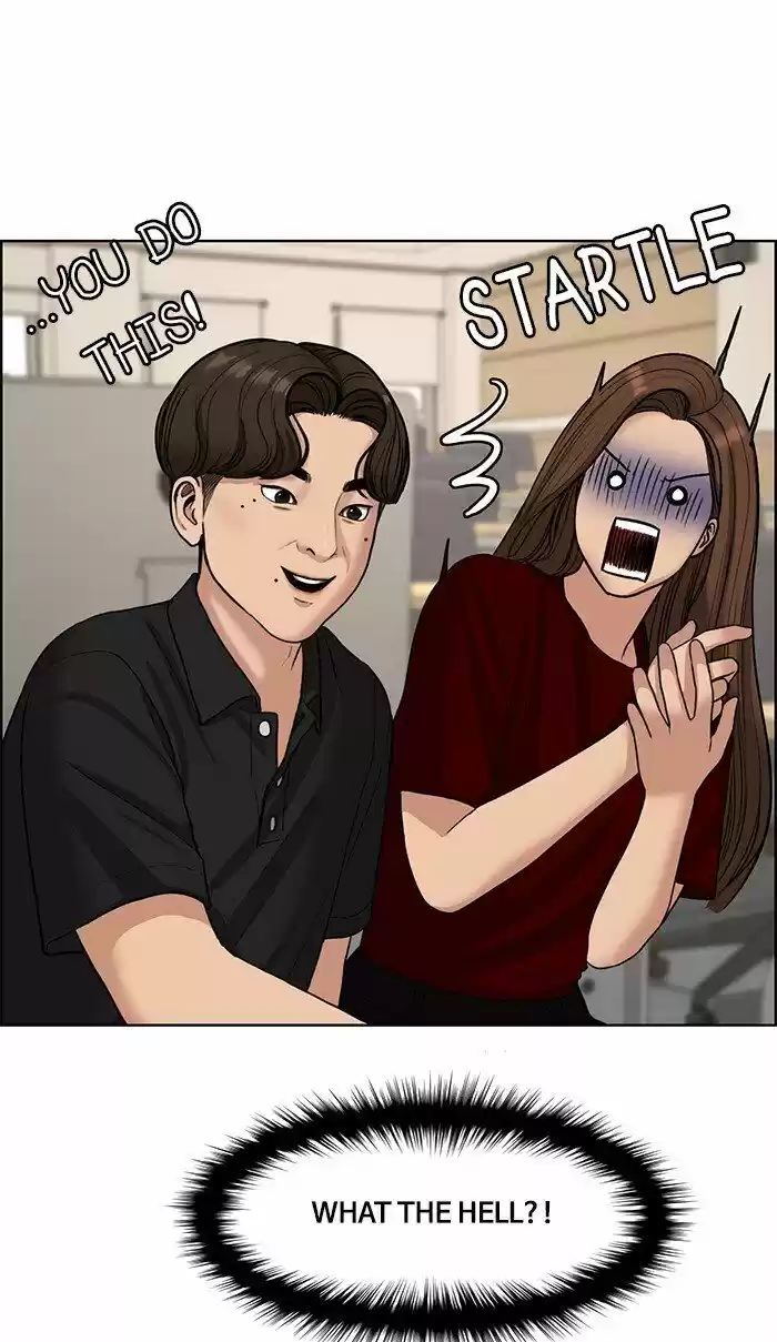 Descent Of A Goddess Chapter 108