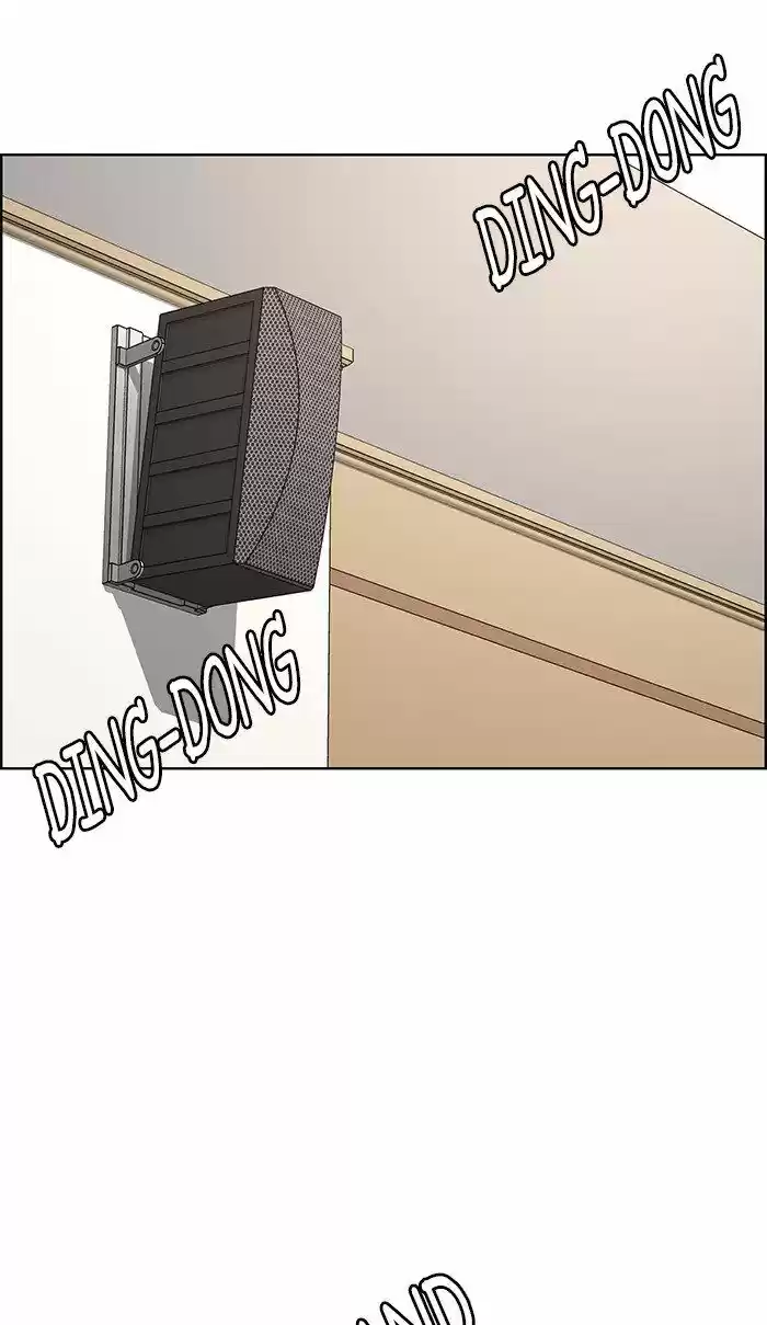 Descent Of A Goddess Chapter 108