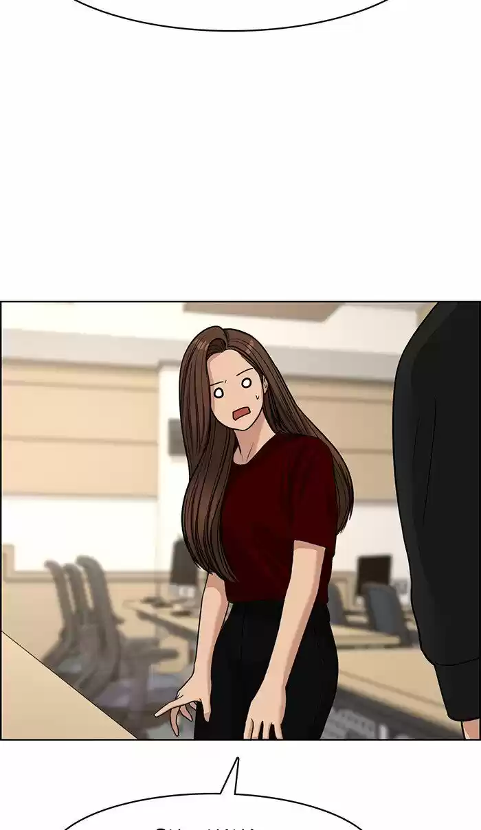 Descent Of A Goddess Chapter 108