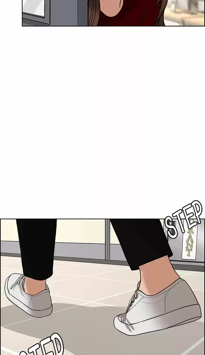 Descent Of A Goddess Chapter 108