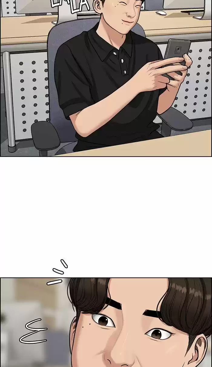 Descent Of A Goddess Chapter 108