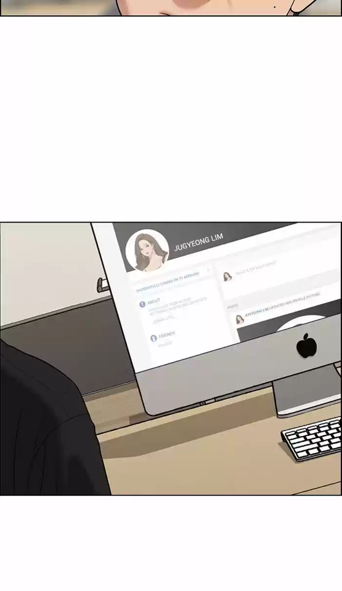 Descent Of A Goddess Chapter 108