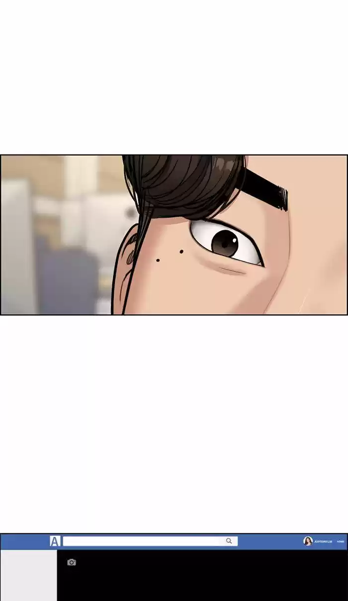 Descent Of A Goddess Chapter 108