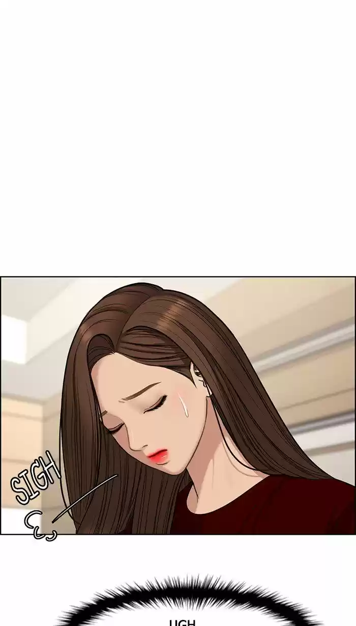 Descent Of A Goddess Chapter 109