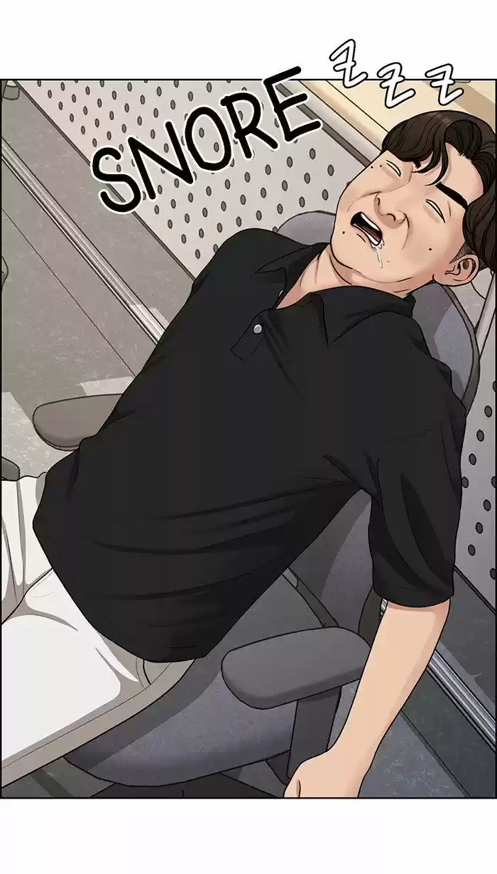 Descent Of A Goddess Chapter 109