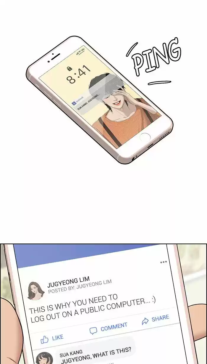 Descent Of A Goddess Chapter 109