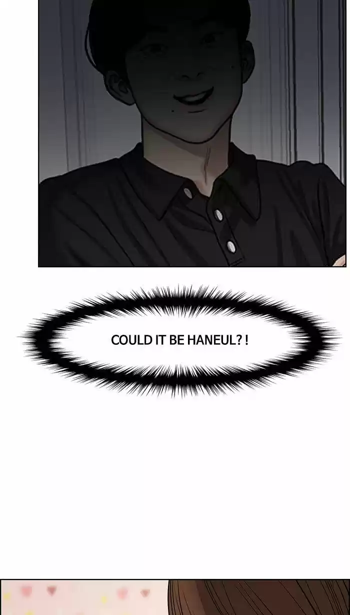 Descent Of A Goddess Chapter 109