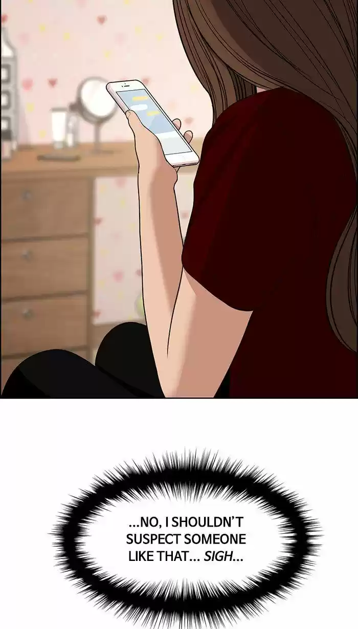 Descent Of A Goddess Chapter 109