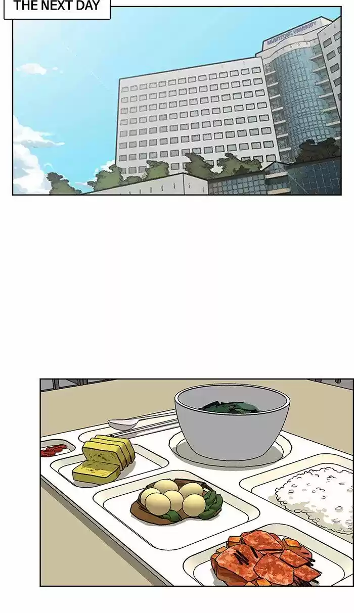 Descent Of A Goddess Chapter 109