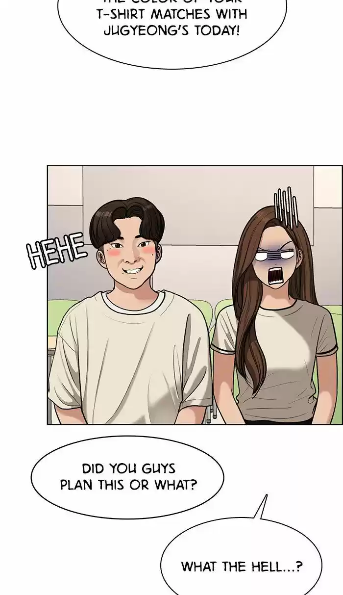 Descent Of A Goddess Chapter 109