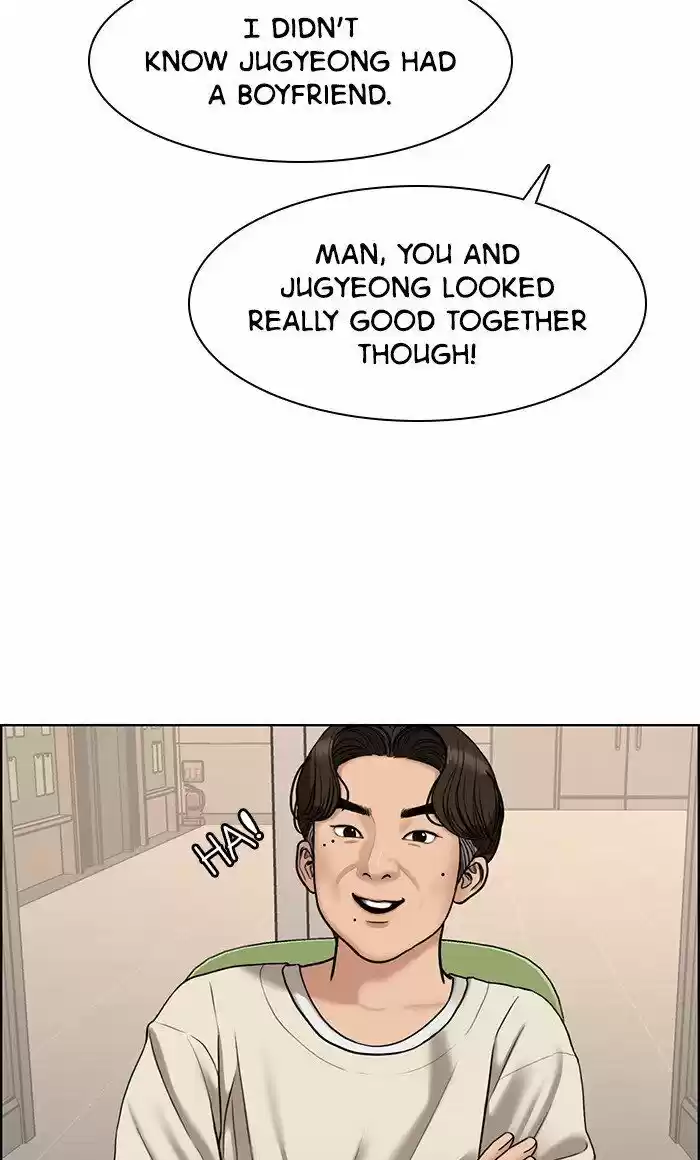 Descent Of A Goddess Chapter 109