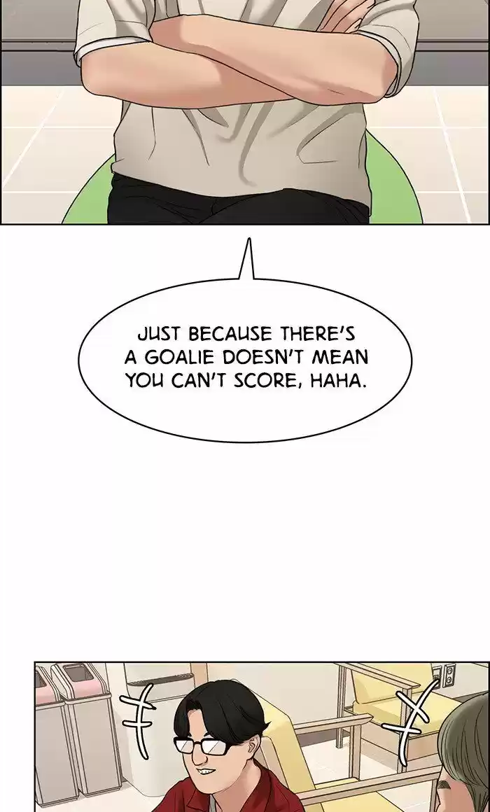 Descent Of A Goddess Chapter 109