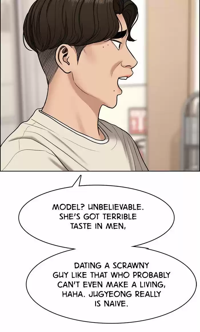 Descent Of A Goddess Chapter 109