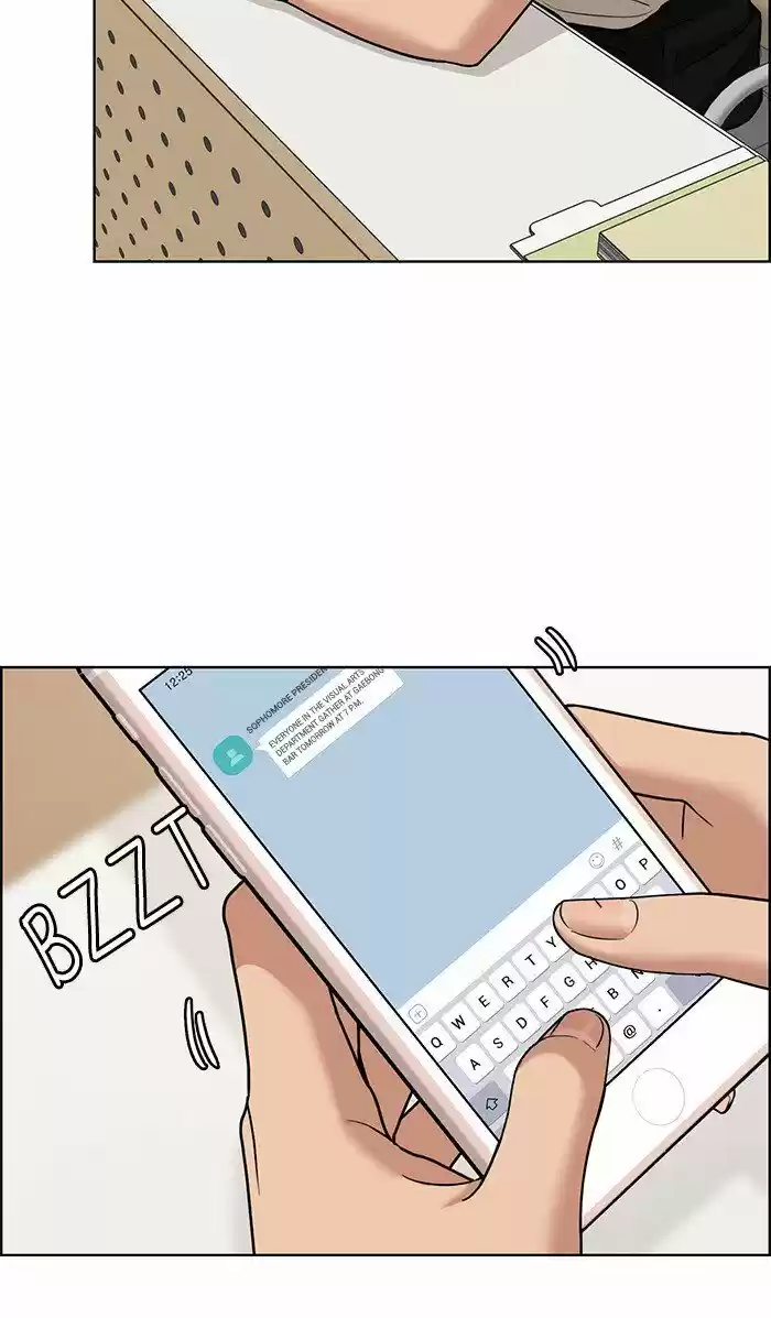 Descent Of A Goddess Chapter 109