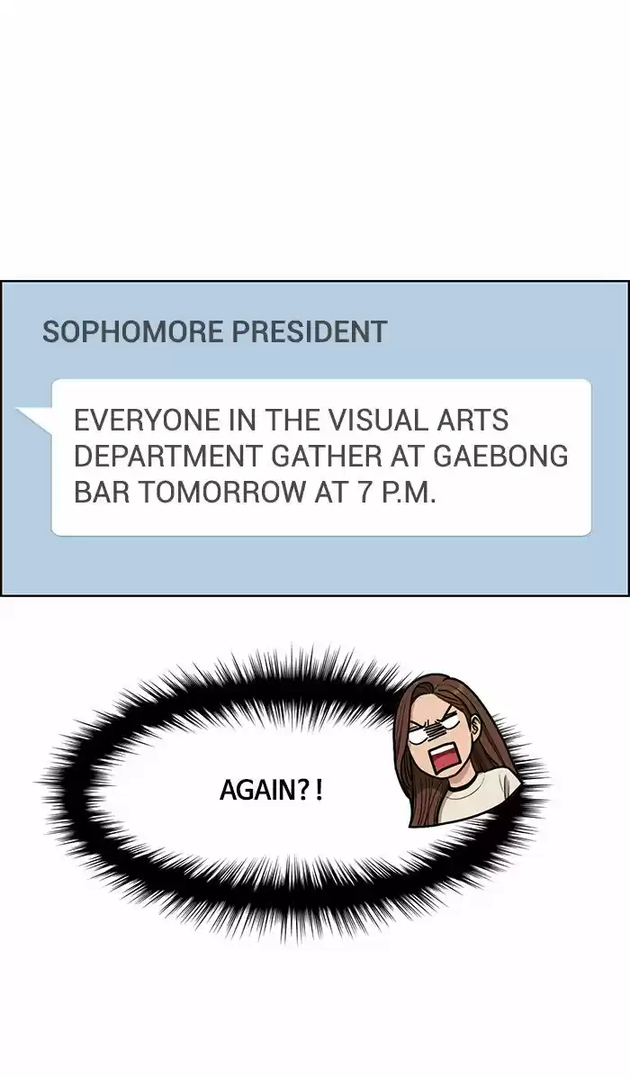 Descent Of A Goddess Chapter 109