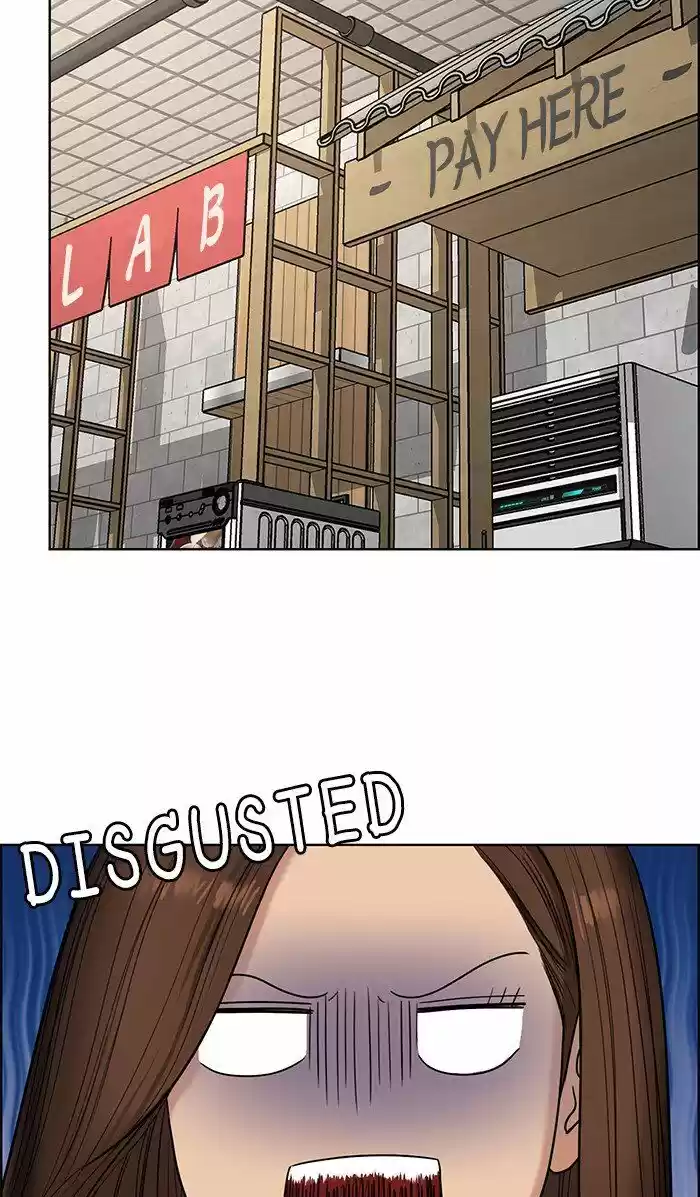 Descent Of A Goddess Chapter 109