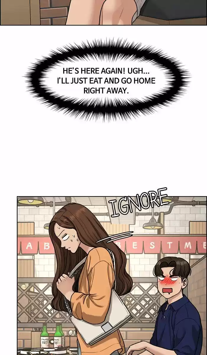 Descent Of A Goddess Chapter 109