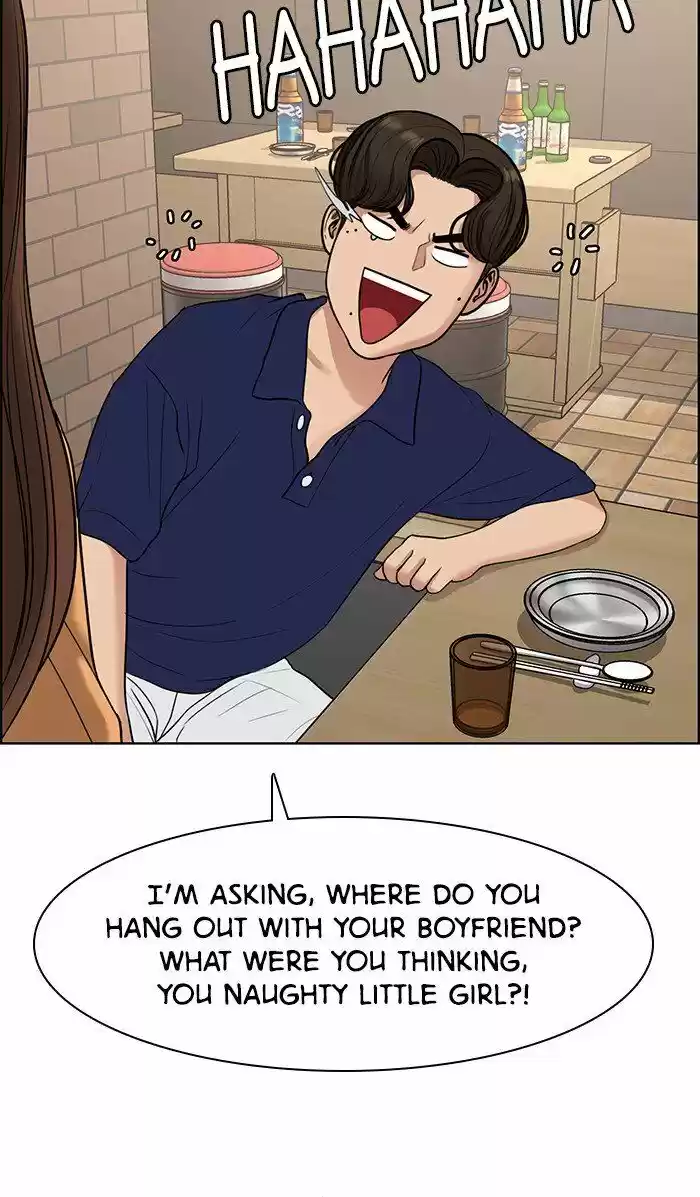 Descent Of A Goddess Chapter 109