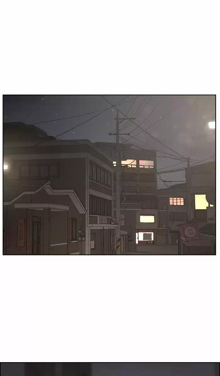 Descent Of A Goddess Chapter 109