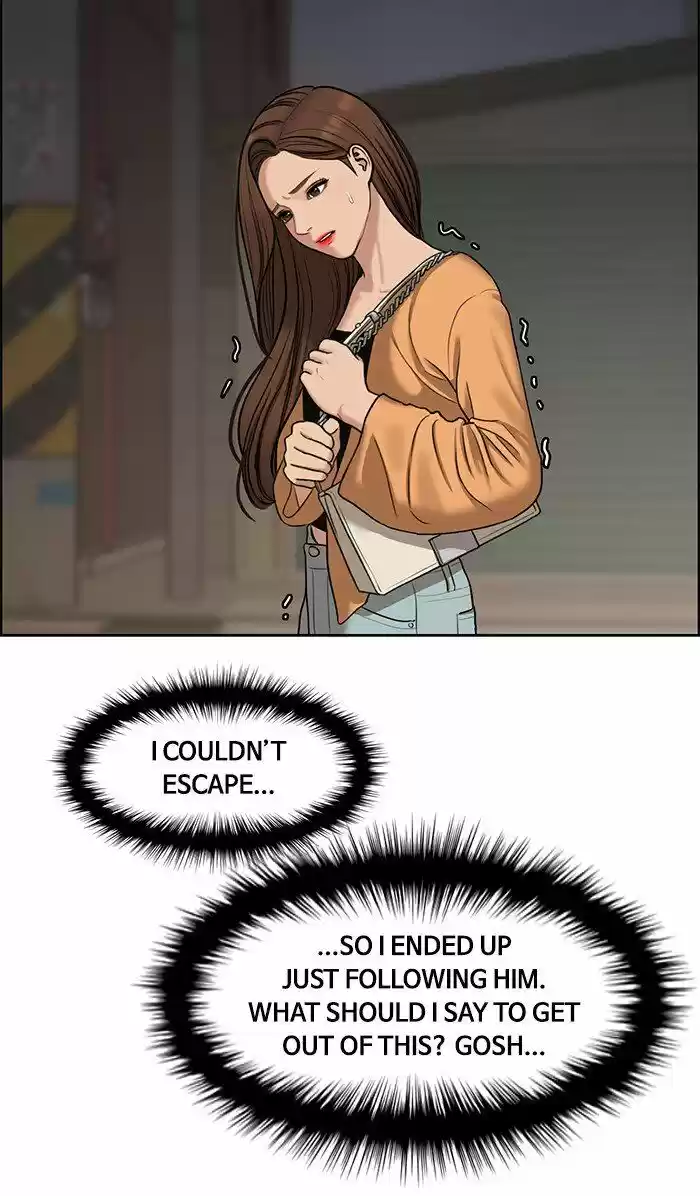 Descent Of A Goddess Chapter 109