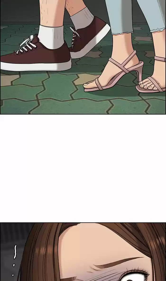 Descent Of A Goddess Chapter 109