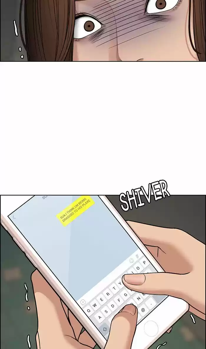 Descent Of A Goddess Chapter 109