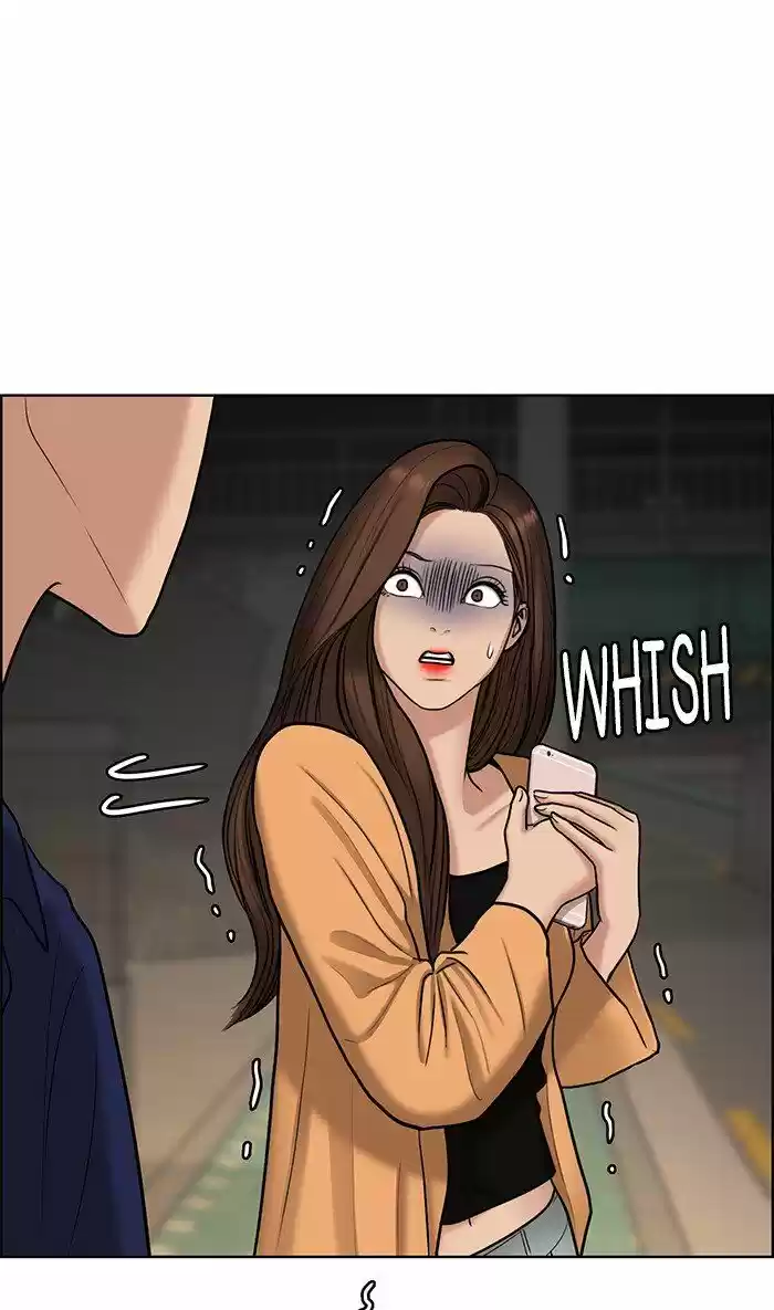 Descent Of A Goddess Chapter 109