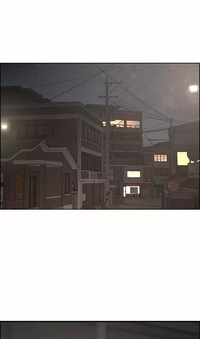 Descent Of A Goddess Chapter 109