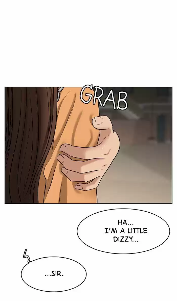 Descent Of A Goddess Chapter 109