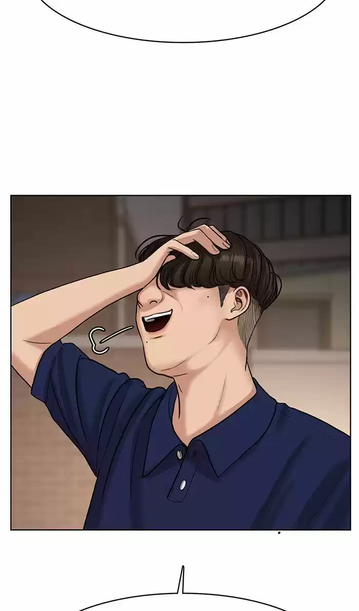 Descent Of A Goddess Chapter 109