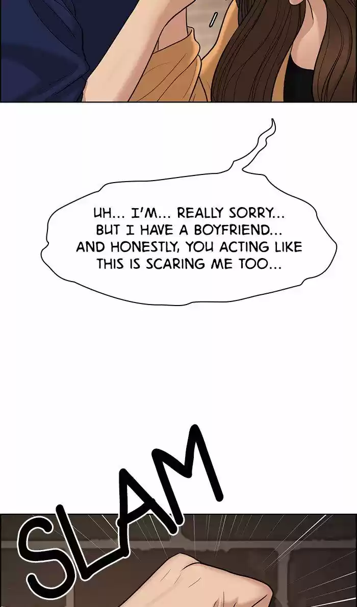 Descent Of A Goddess Chapter 109