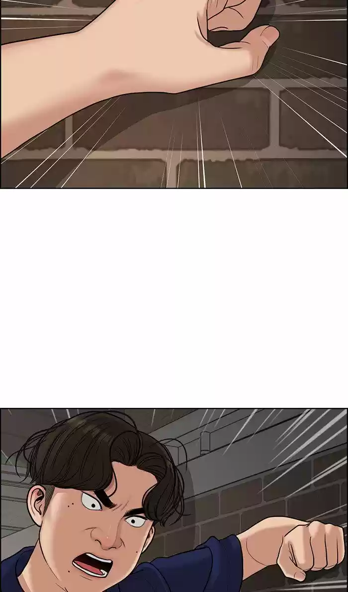 Descent Of A Goddess Chapter 109