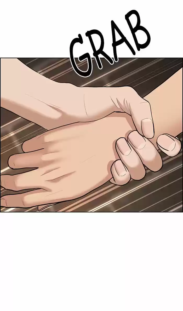 Descent Of A Goddess Chapter 109