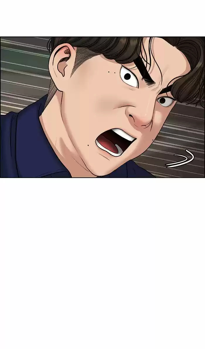 Descent Of A Goddess Chapter 109