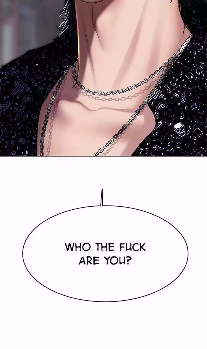 Descent Of A Goddess Chapter 109