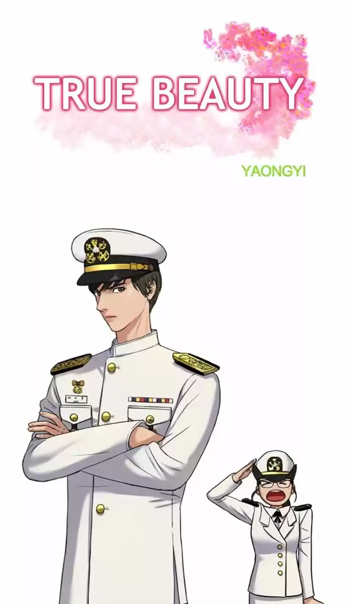 Descent Of A Goddess Chapter 11