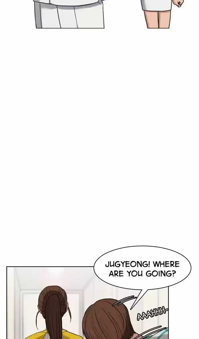 Descent Of A Goddess Chapter 11