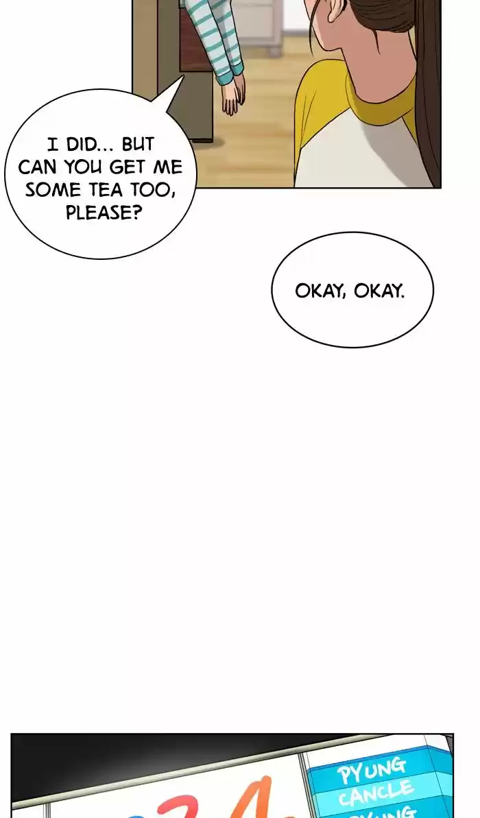 Descent Of A Goddess Chapter 11