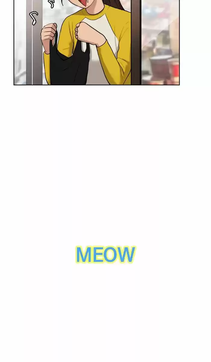 Descent Of A Goddess Chapter 11