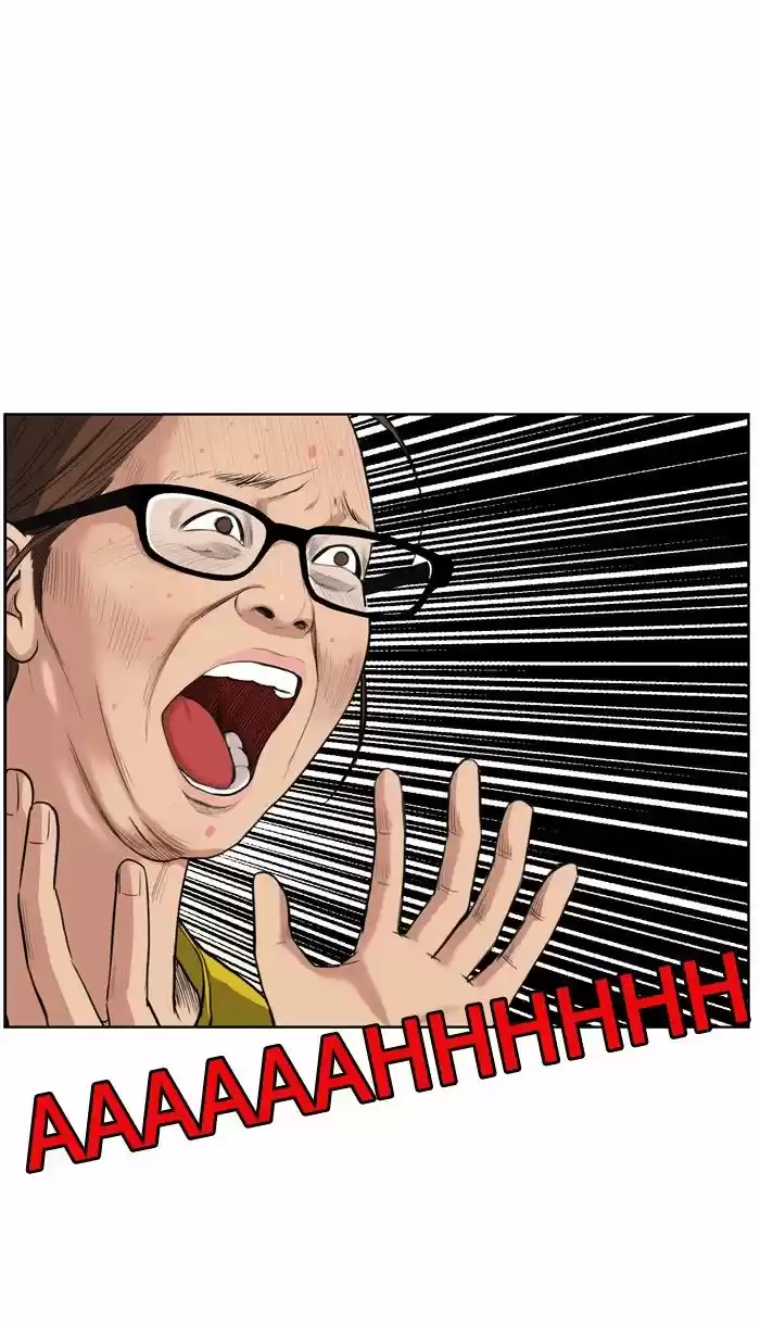 Descent Of A Goddess Chapter 11