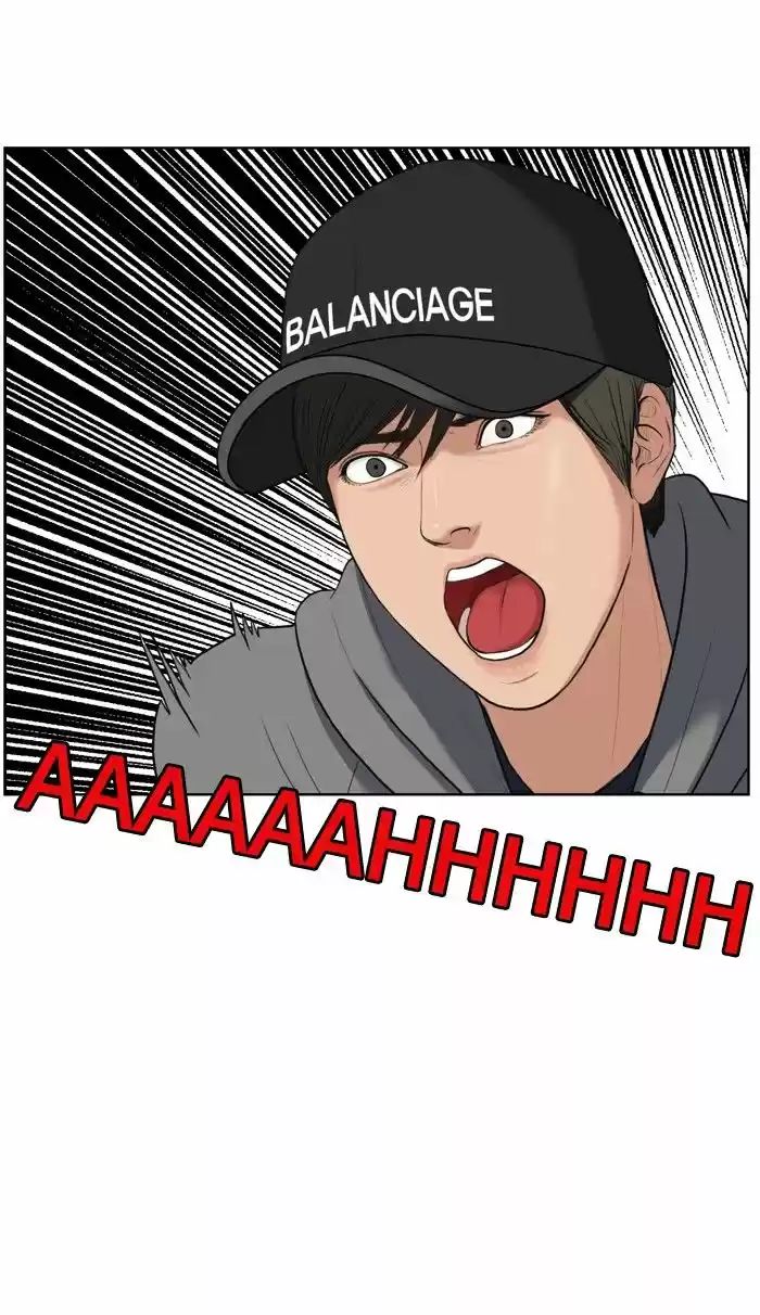 Descent Of A Goddess Chapter 11