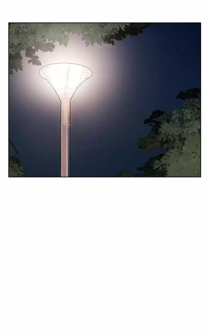 Descent Of A Goddess Chapter 11