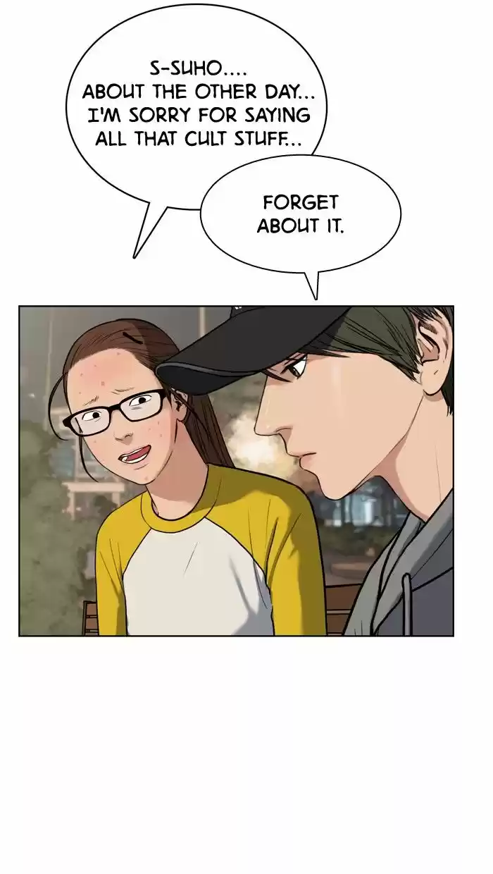 Descent Of A Goddess Chapter 11