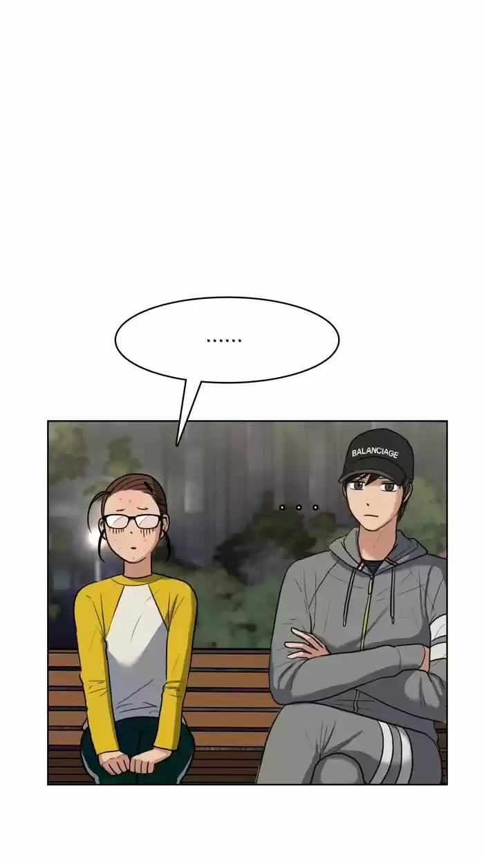 Descent Of A Goddess Chapter 11