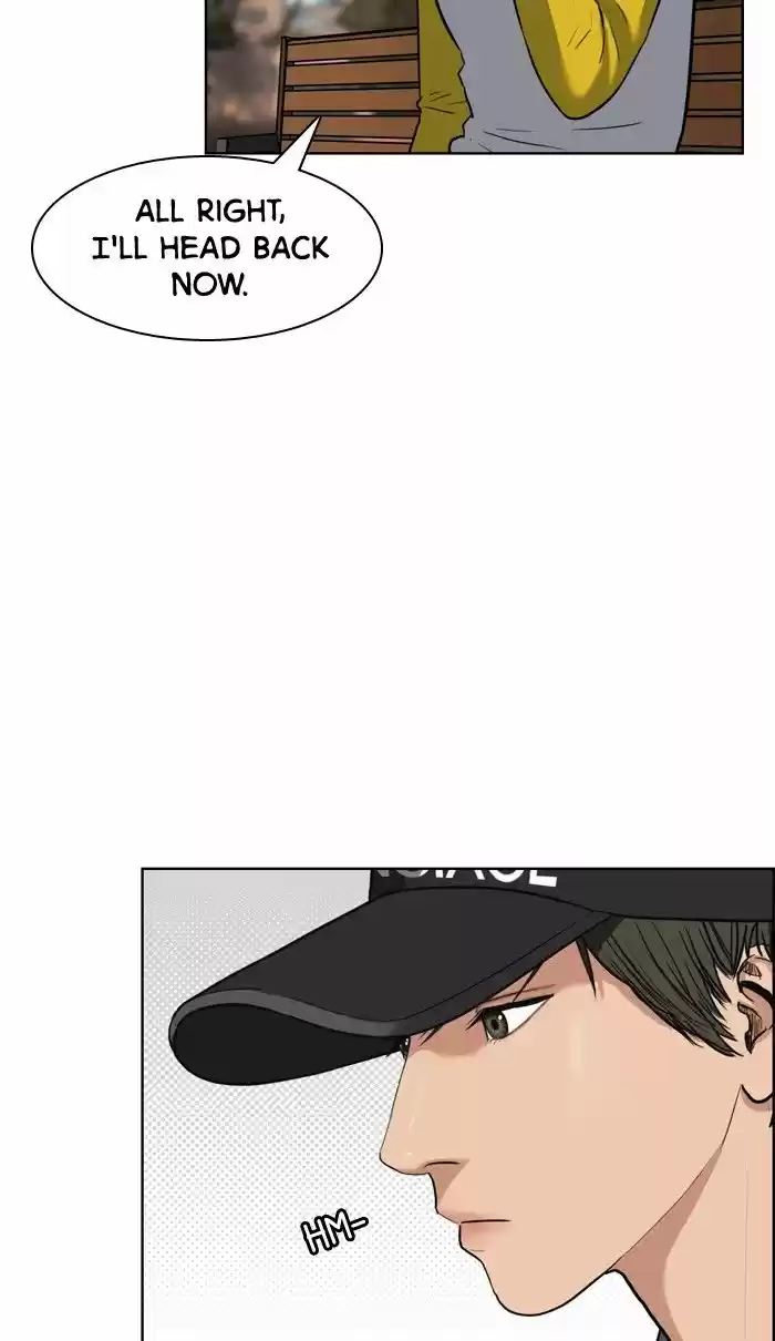 Descent Of A Goddess Chapter 11