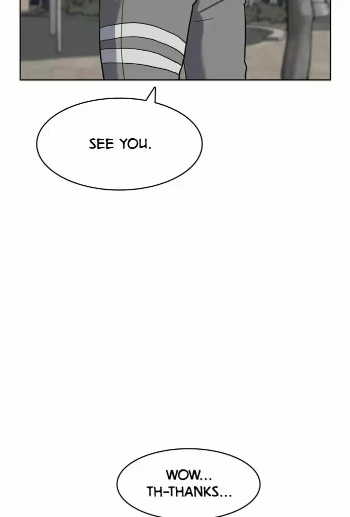 Descent Of A Goddess Chapter 11